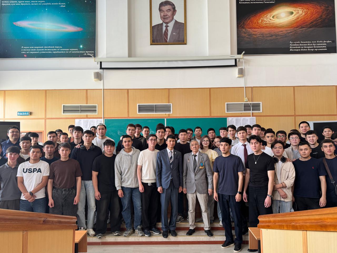 Heroism in the Memory of the Nation: A Meeting with a Chernobyl Veteran at the Faculty of Physics and Technology. SDG 4 and SDG 16