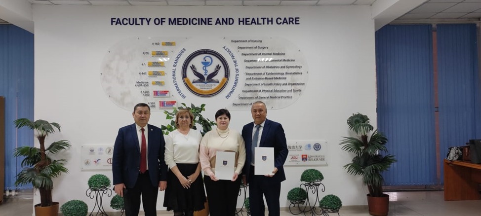 2025 жылғы 18 ақпанда ынтымақтастық туралы меморандум шеңберінде кездесу өткізілді