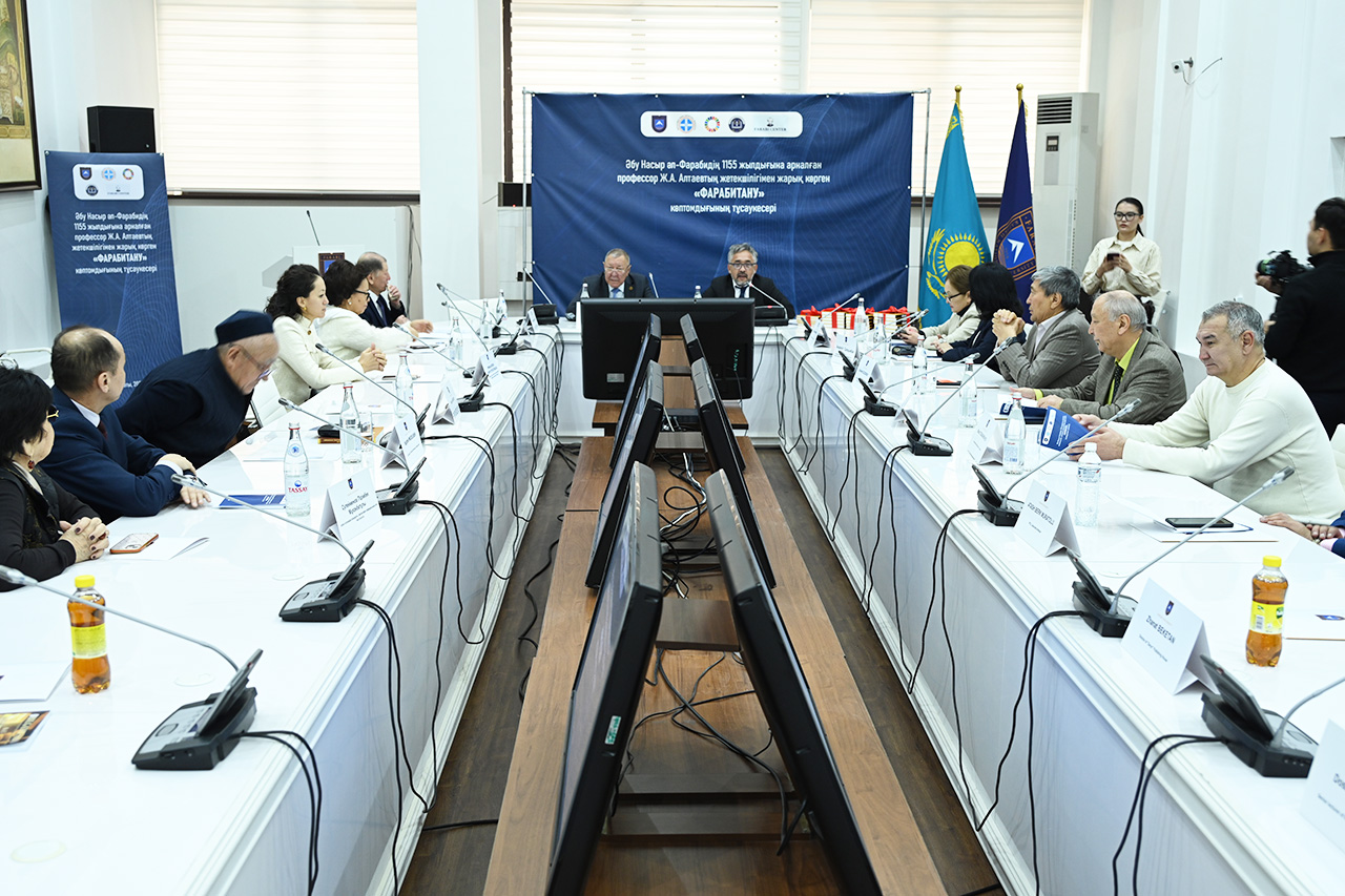 The work "Farabitanu" was presented in 20 volumes.