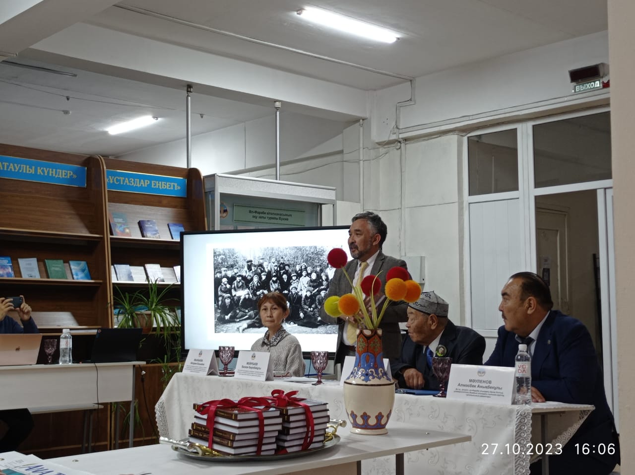 Алмасбек Мәуленовтың академик Т.Тәжібаев пен Ж.Төрікпенұлына арналған «Ұстаз бен шәкірт» кітабының тұсаукесері