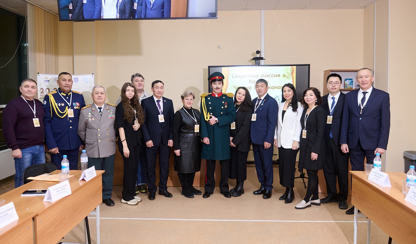 The "Ualikhan readings" were held in the branch of KazNU in Omsk