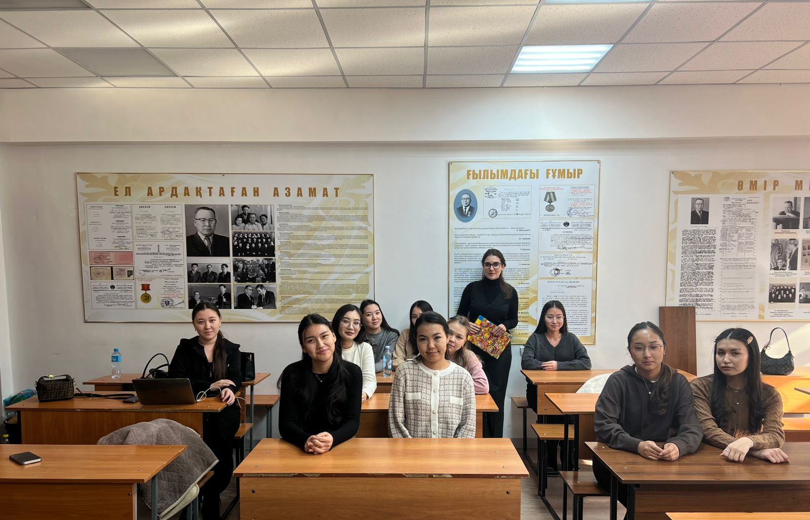 Основы управления студенческим бюджетом