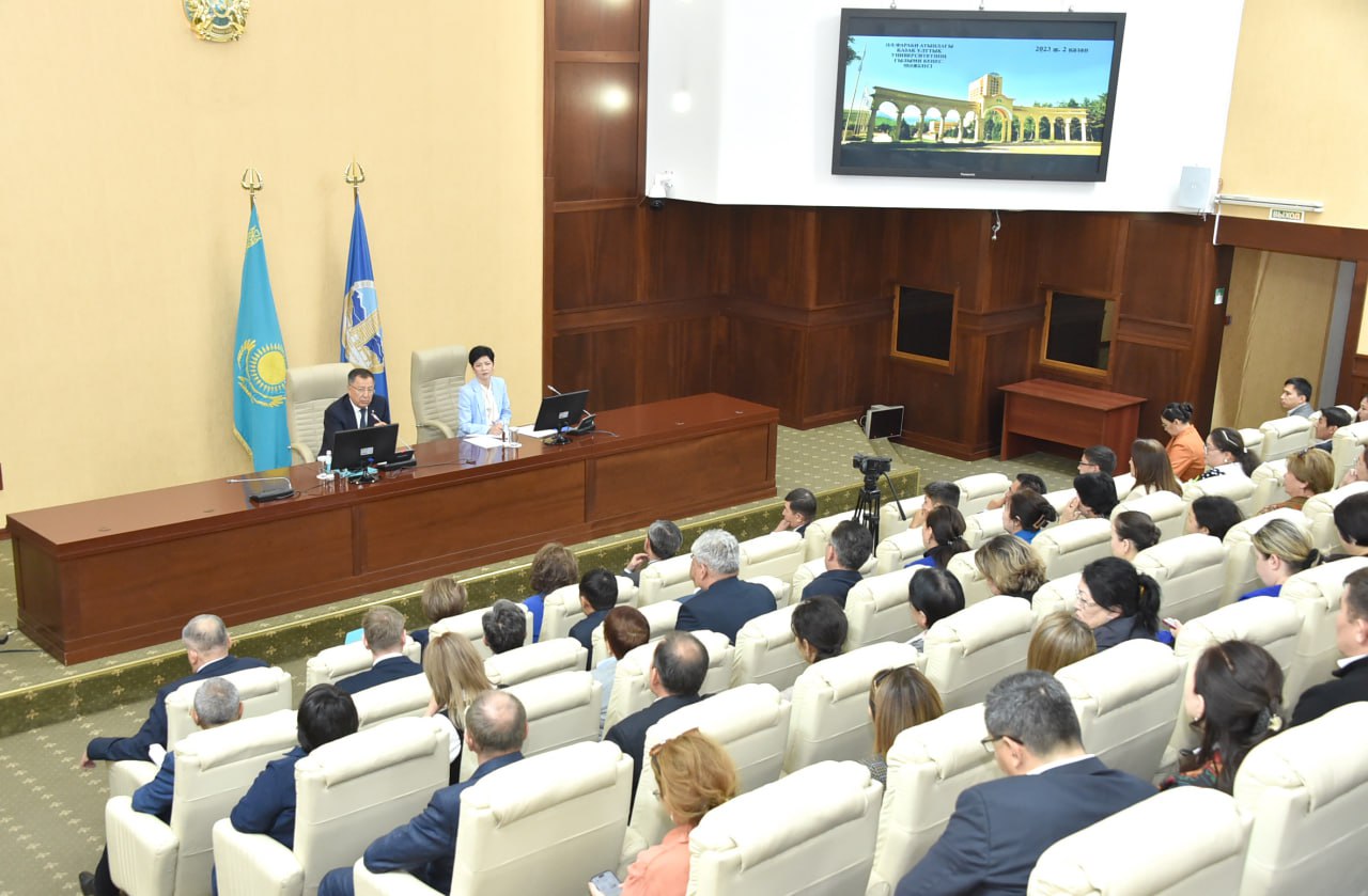 Ученый совет КазНУ пересмотрел регламент работы