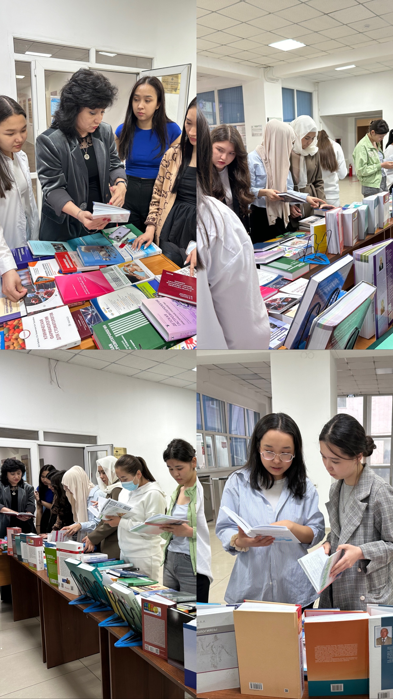 Еxhibition of "New arrivals of books"