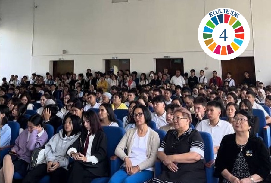 SDG4 "Quality Education".