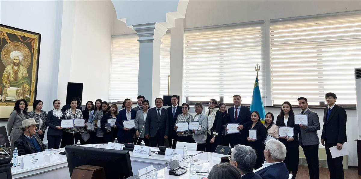 ABDRAIMOV READINGS" WERE HELD AT KAZNU