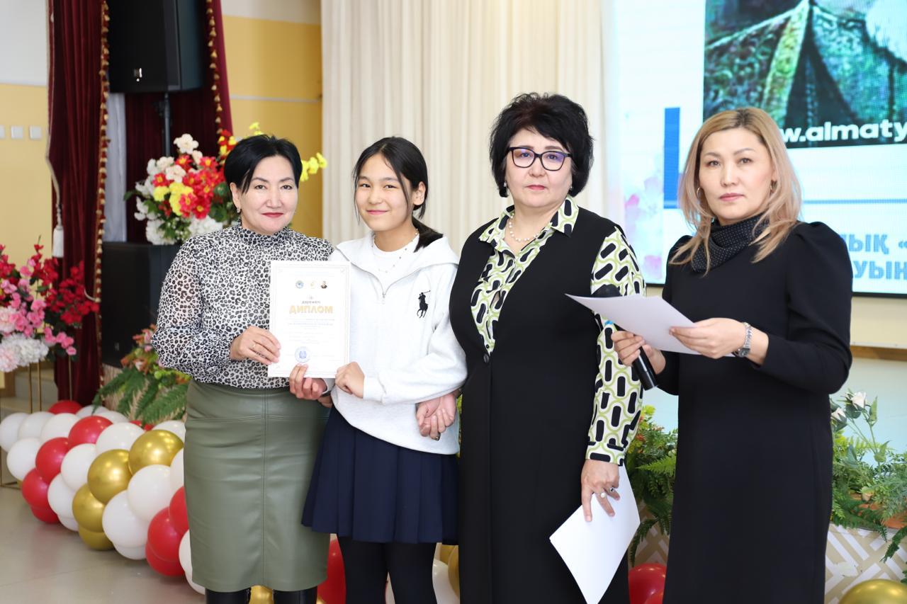 «Meshur - Zhysip Readings» City- Staged Republucan Competition