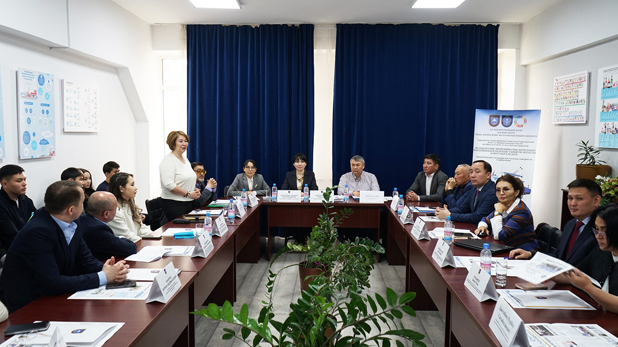 Customs and tariff regulation has been reviewed