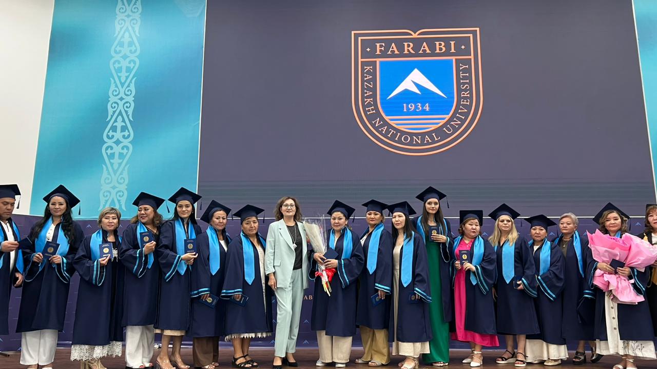 Graduation Day
