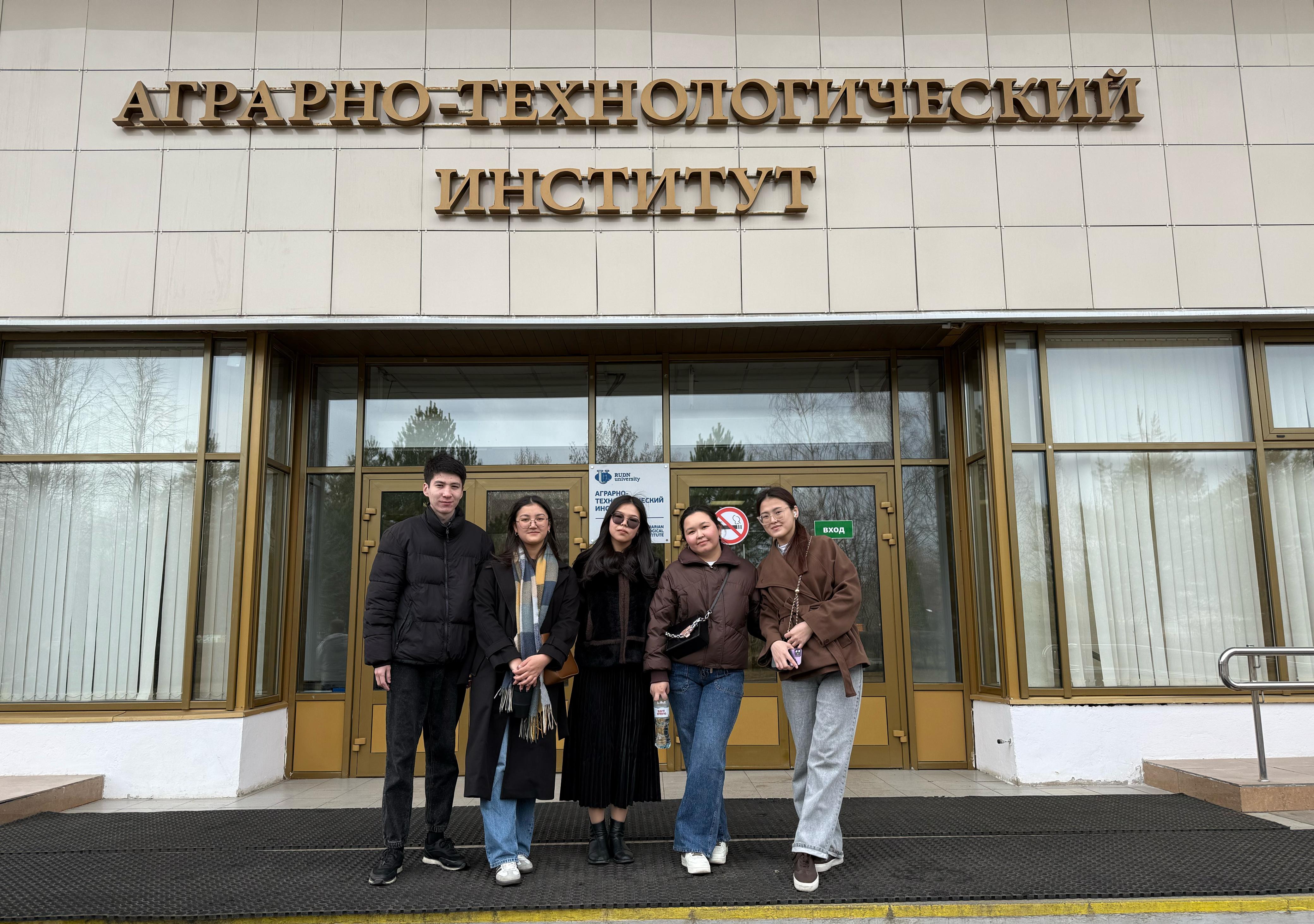 Международная научная стажировка магистрантов