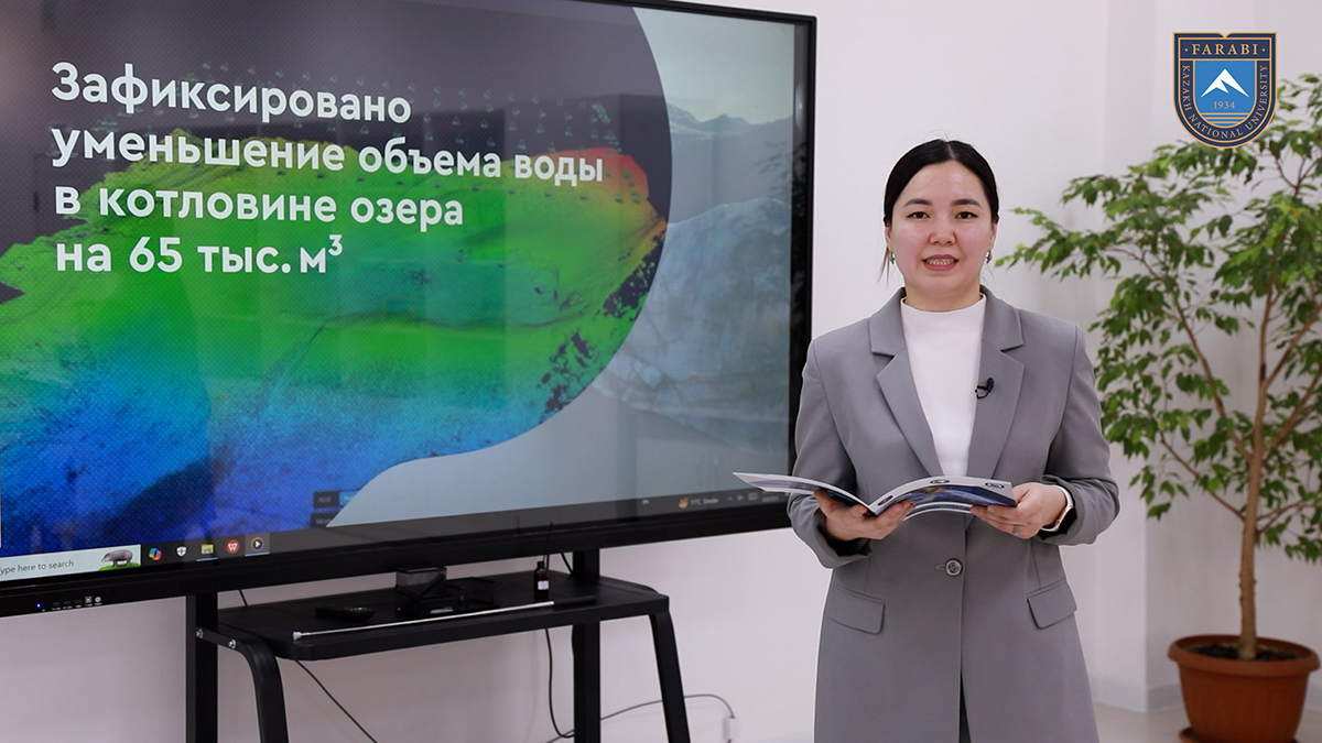 В КазНУ поддержали челлендж  «Шаг в науку»