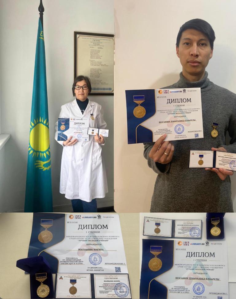 Winners of the international competition
