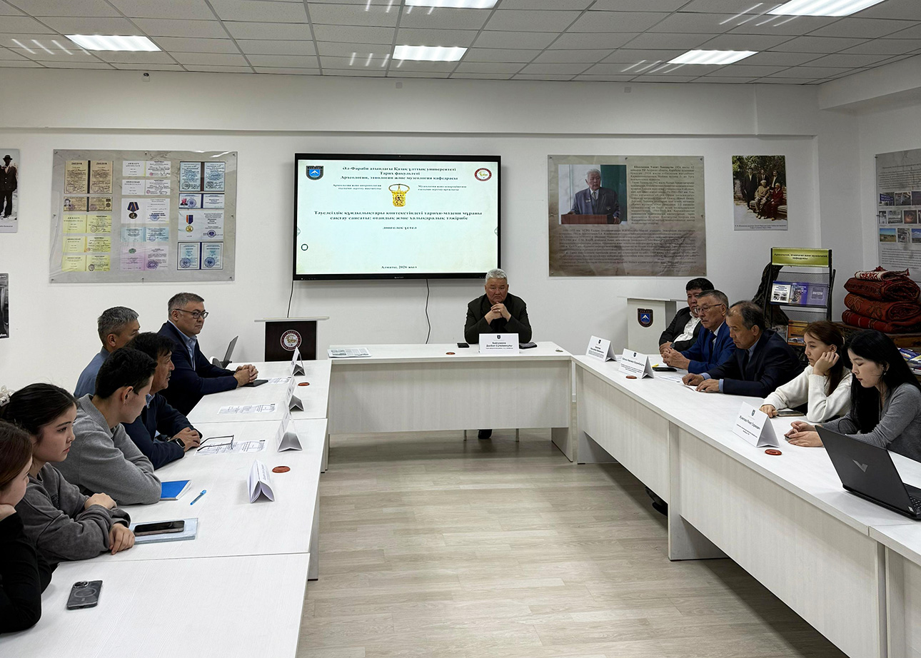 KazNU scientists have proposed ways to preserve historical artifacts