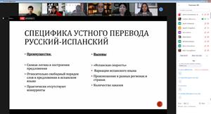 Жұмыс беруші өкілдерімен білім беру бағдарламаларын талқылау
