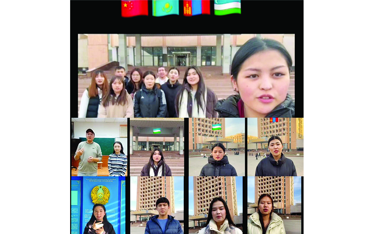 My Country – My Pride