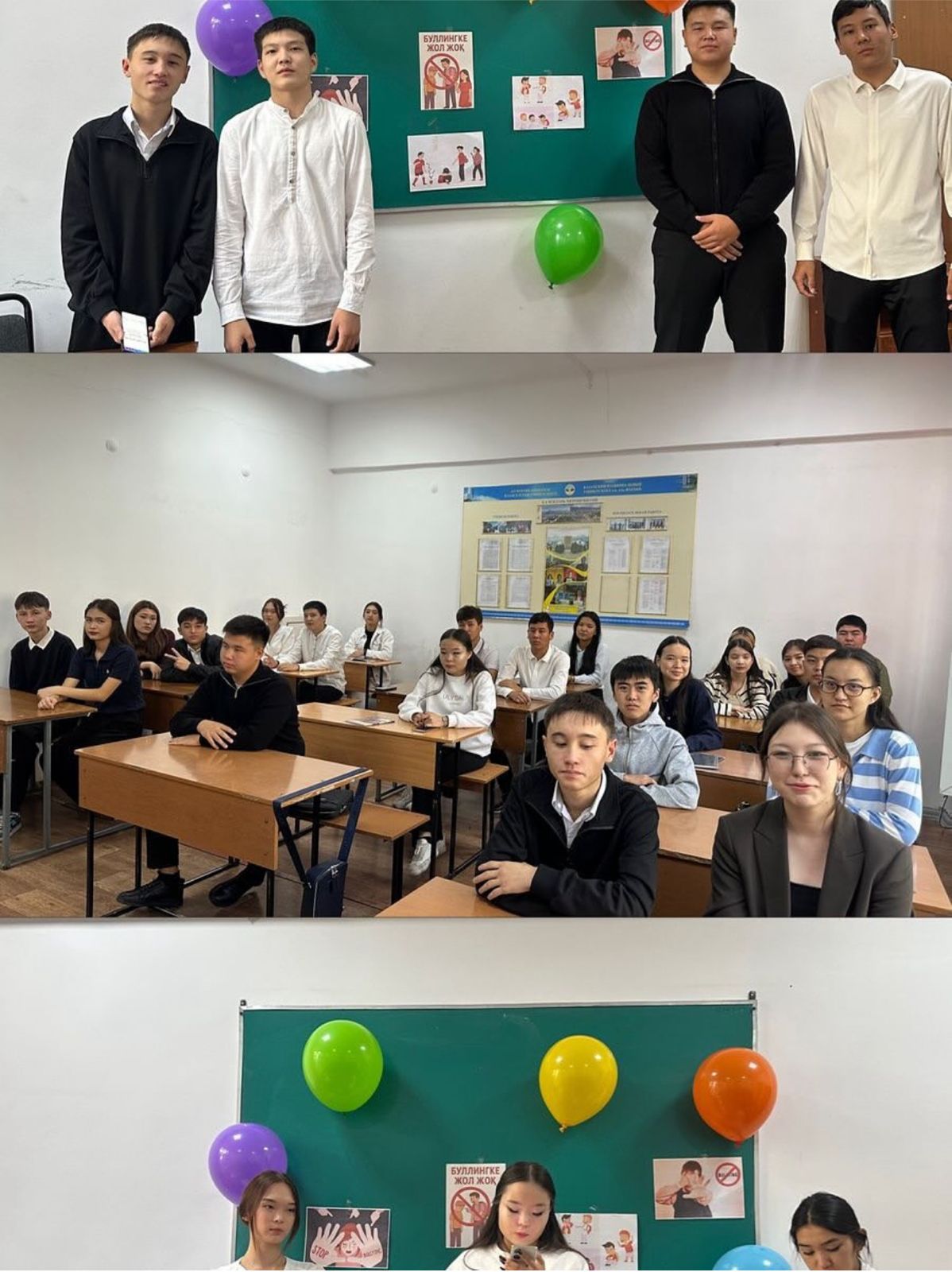 Educational session for students on “Preventing Bullying”