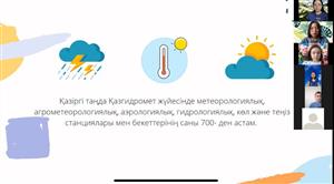 Festive advisory hour  "World Meteorological Day - the ocean, our climate and weather"