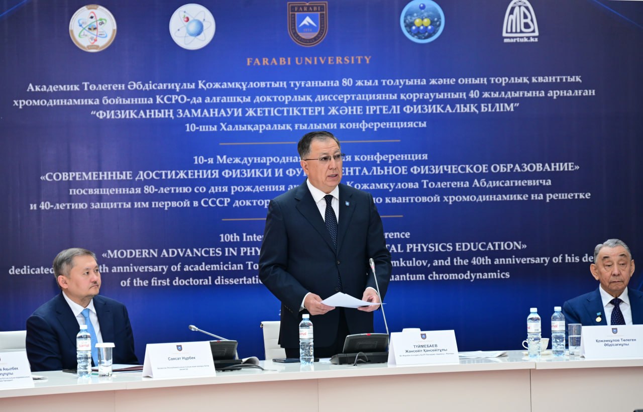Төлеген Қожамқұлов – 80 жаc мерейтойында сөйлеген сөзі
