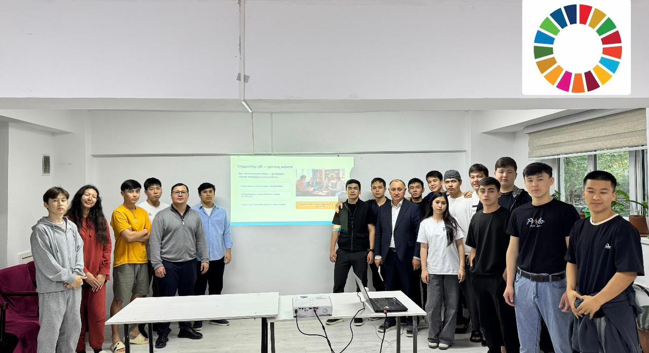 United Kazakhstan: Harmony and Unity as the Foundation of National Development