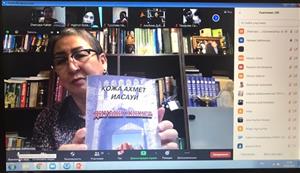 Dedicated to the 30th Anniversary of the Independence of the Republic of Kazakhstan Republican online student reading conference “Diwani Hikmet – a historical and spiritual monument of Kazakh people in the Middle Ages”