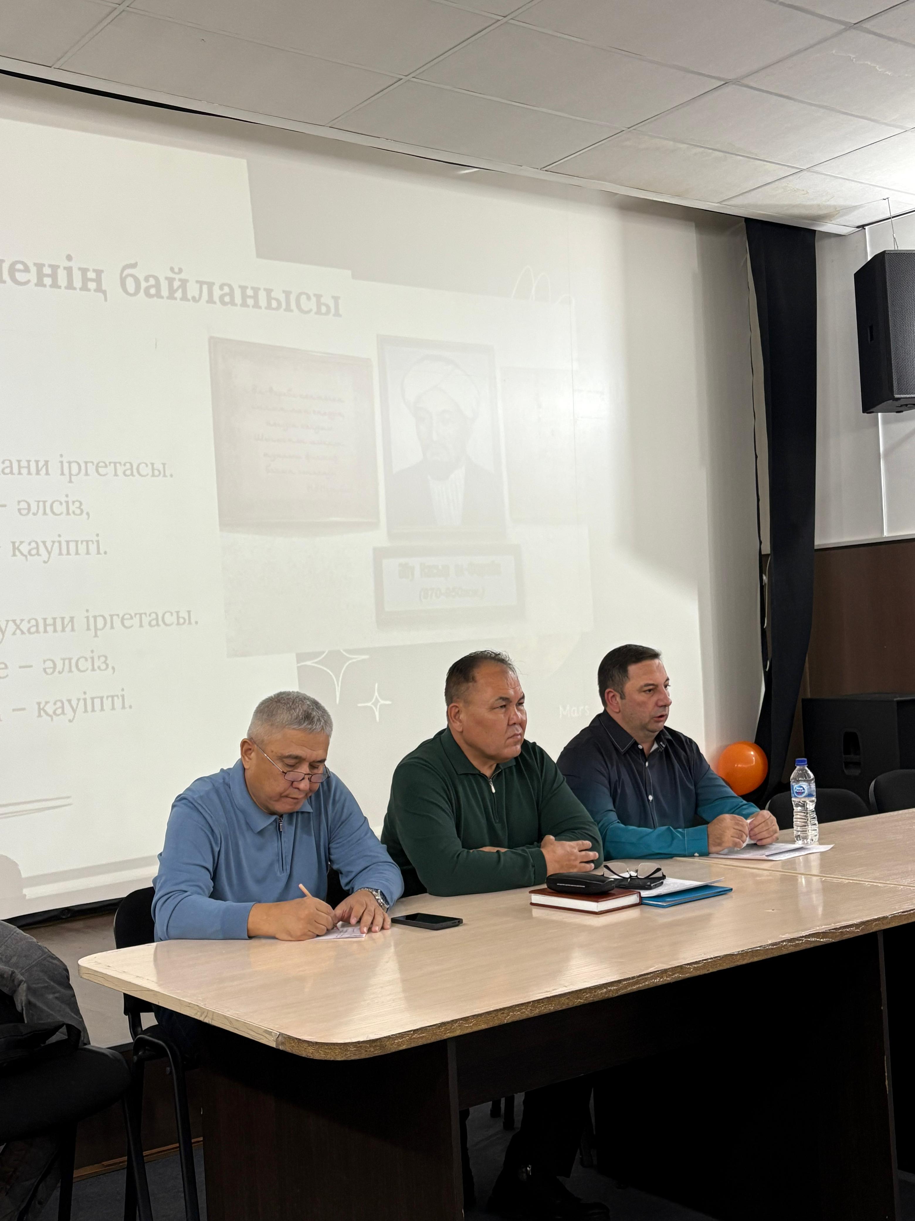 A Meeting Titled “Unsystematic Upbringing – The Enemy of Humanity”