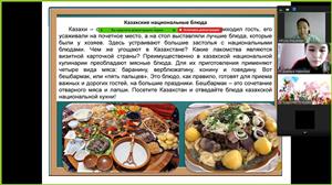 Nauryz - spring festival!