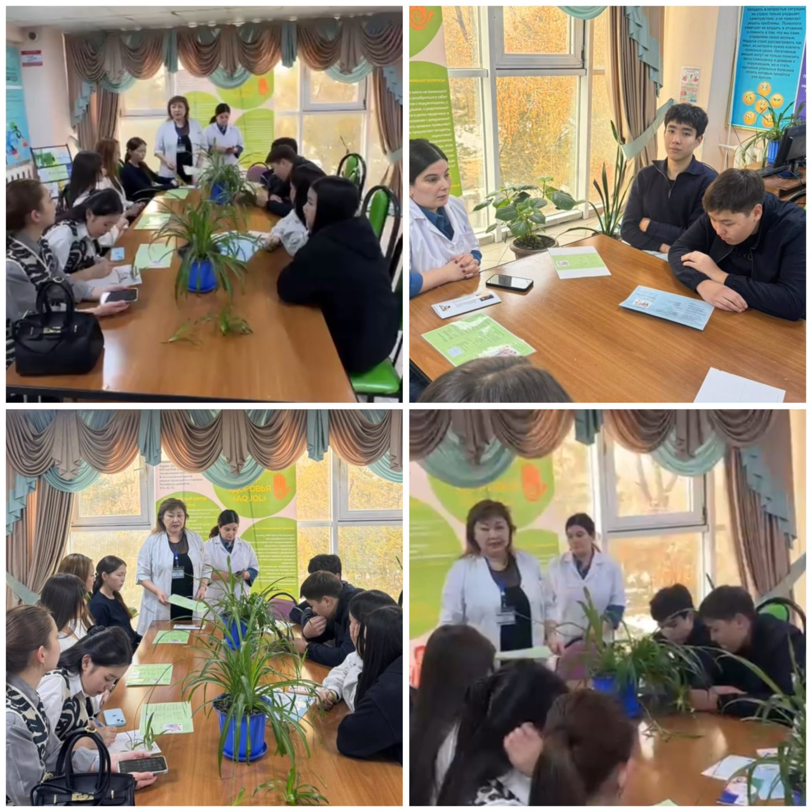 Seminar on “Pregnancy Prevention”