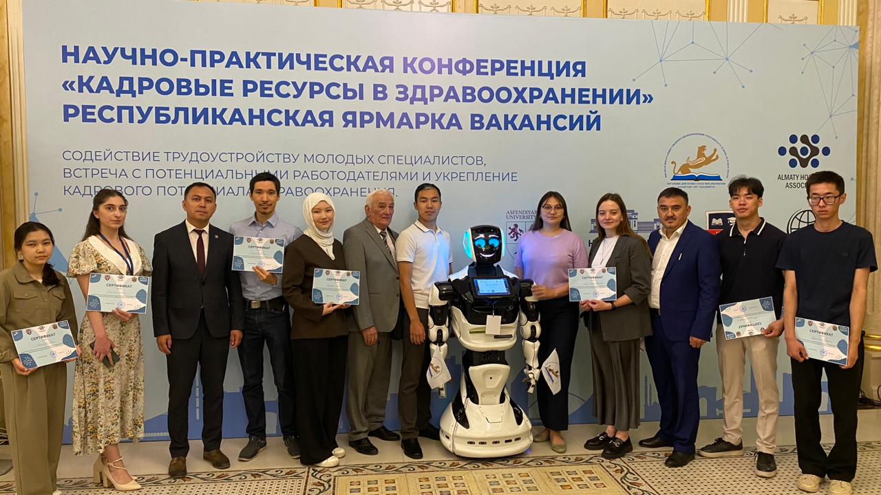КазНУ представил четыре стартап-проекта на научной выставке