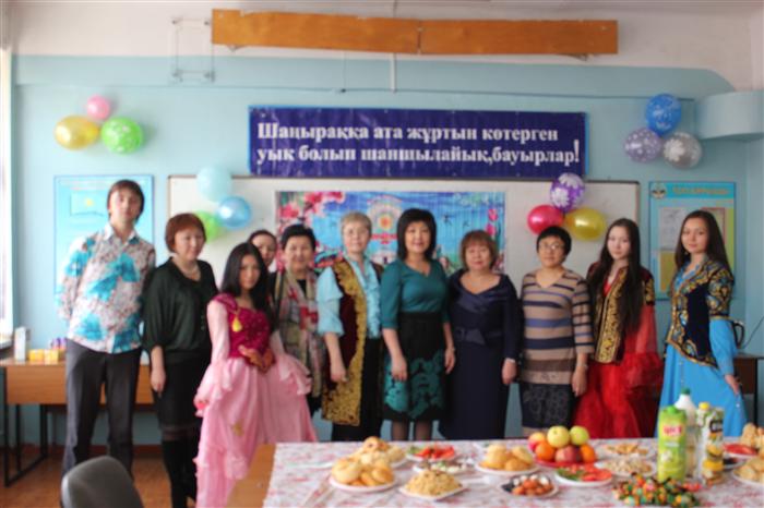 Event within the framework of the project " Cult of a healthy body"