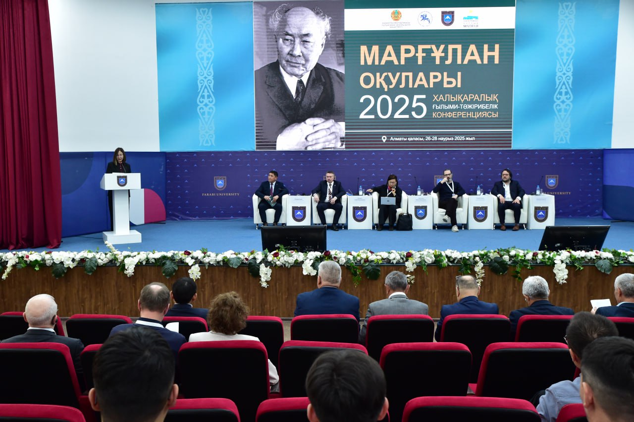 «Маргулановские чтения» прокладывают путь археологическим исследованиям