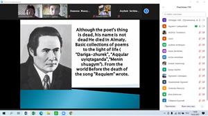 The educational event dedicated to  Mukagali Makatayev's 90th anniversary