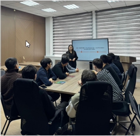 Interactive Competition “ECO-ENERGY: Clean Kazakhstan – Clean Future”