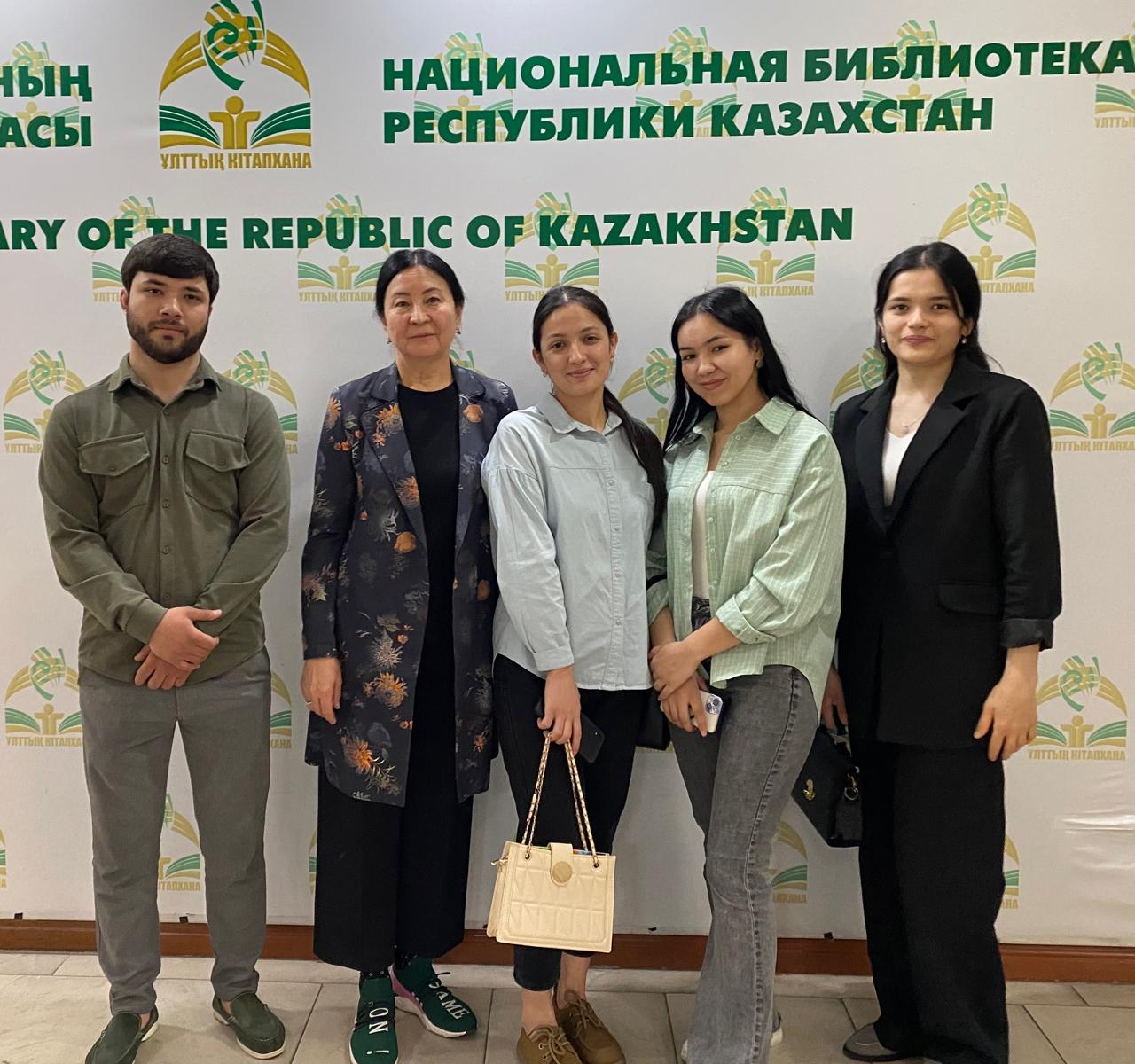 Дүниежүзілік кітап және авторлық құқық күні