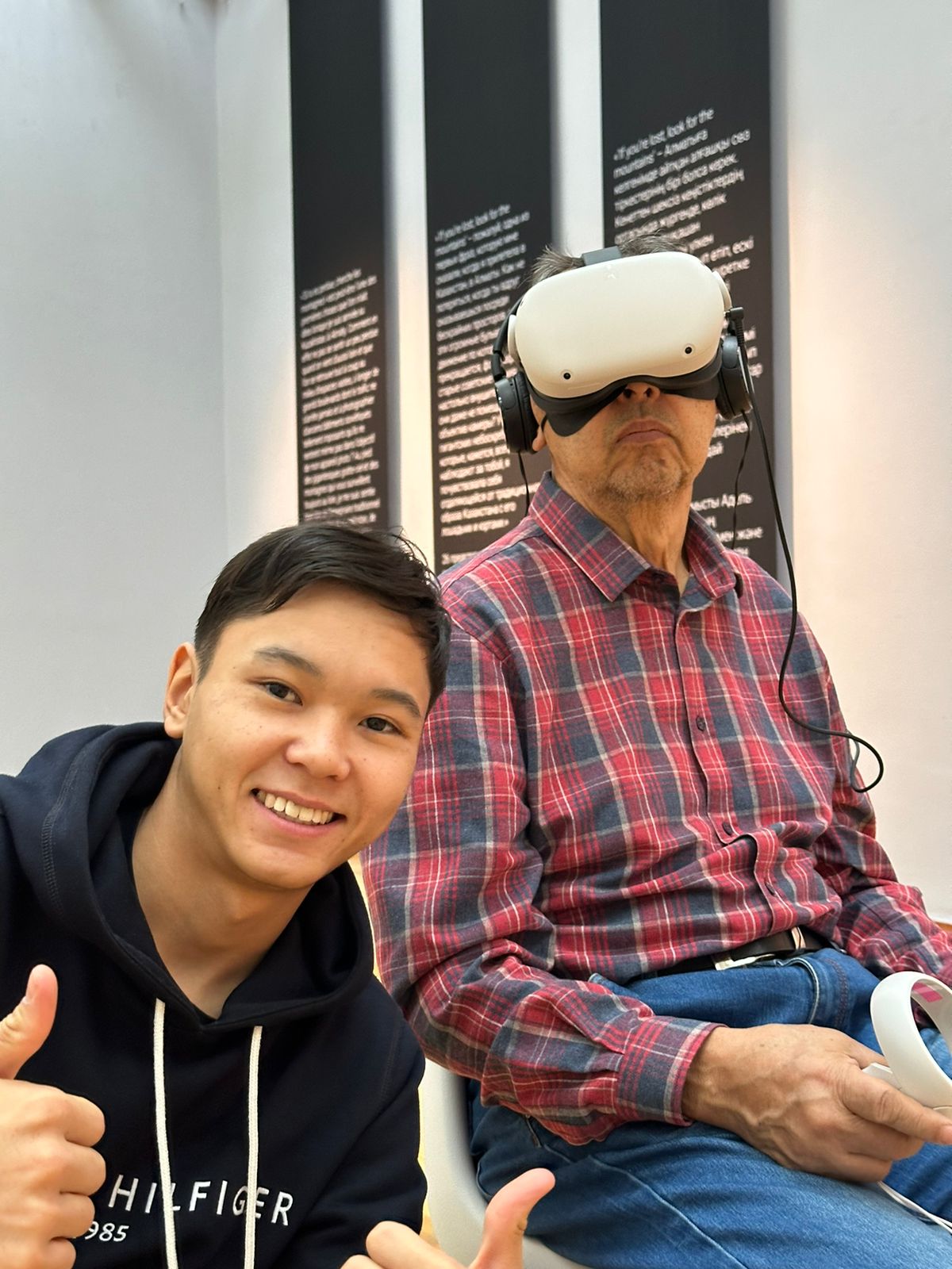 VR festival celebrating art and cinema