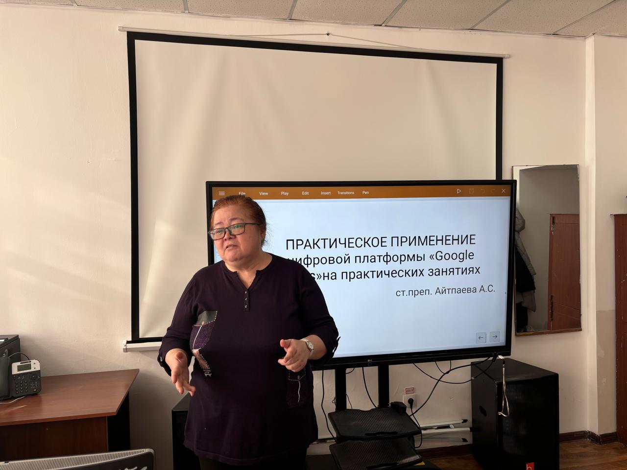 New methods and techniques used in teaching foreigners the language