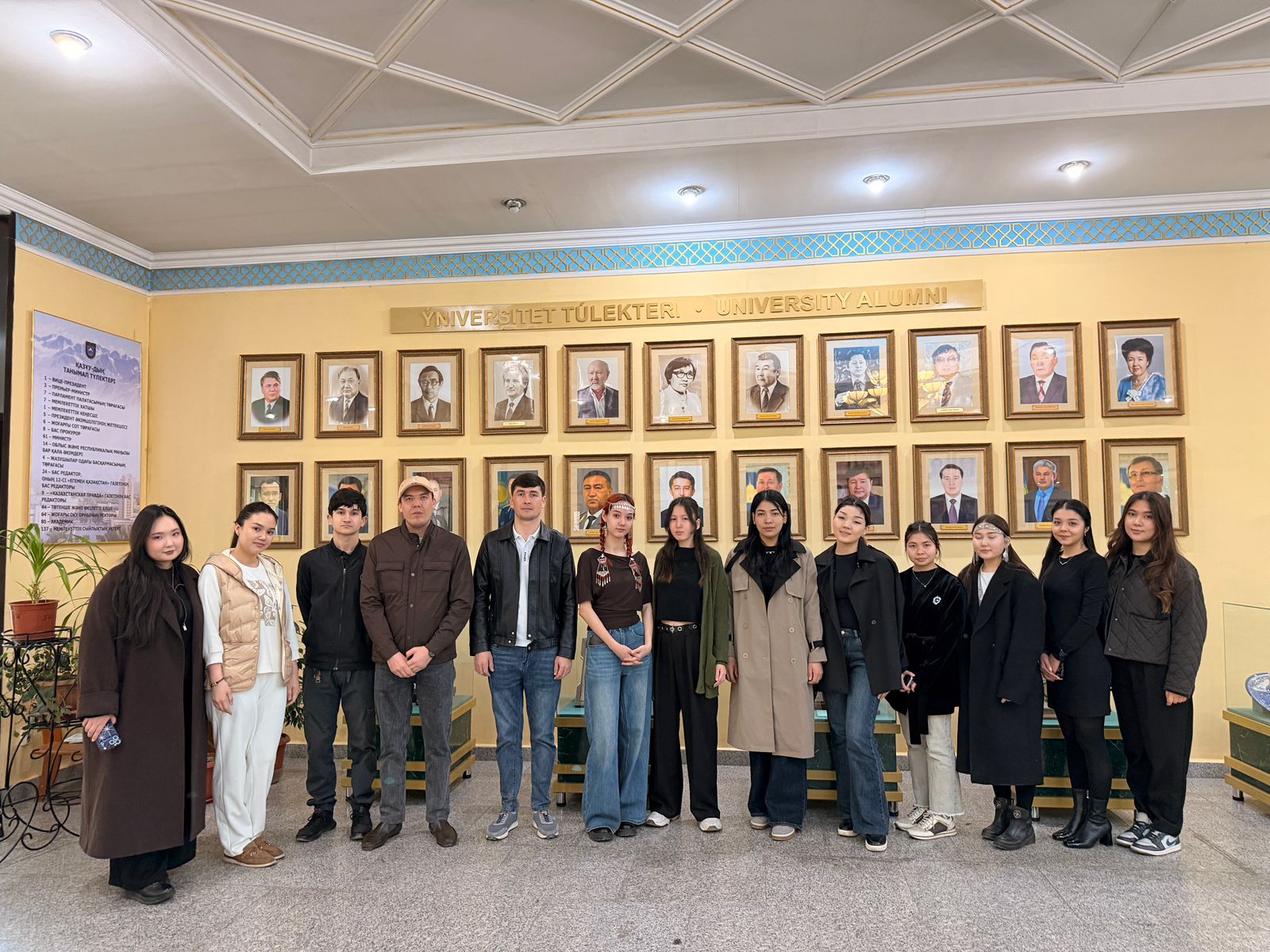 Visit to the KazNU Museum: Exploring History and Inspiring Patriotism