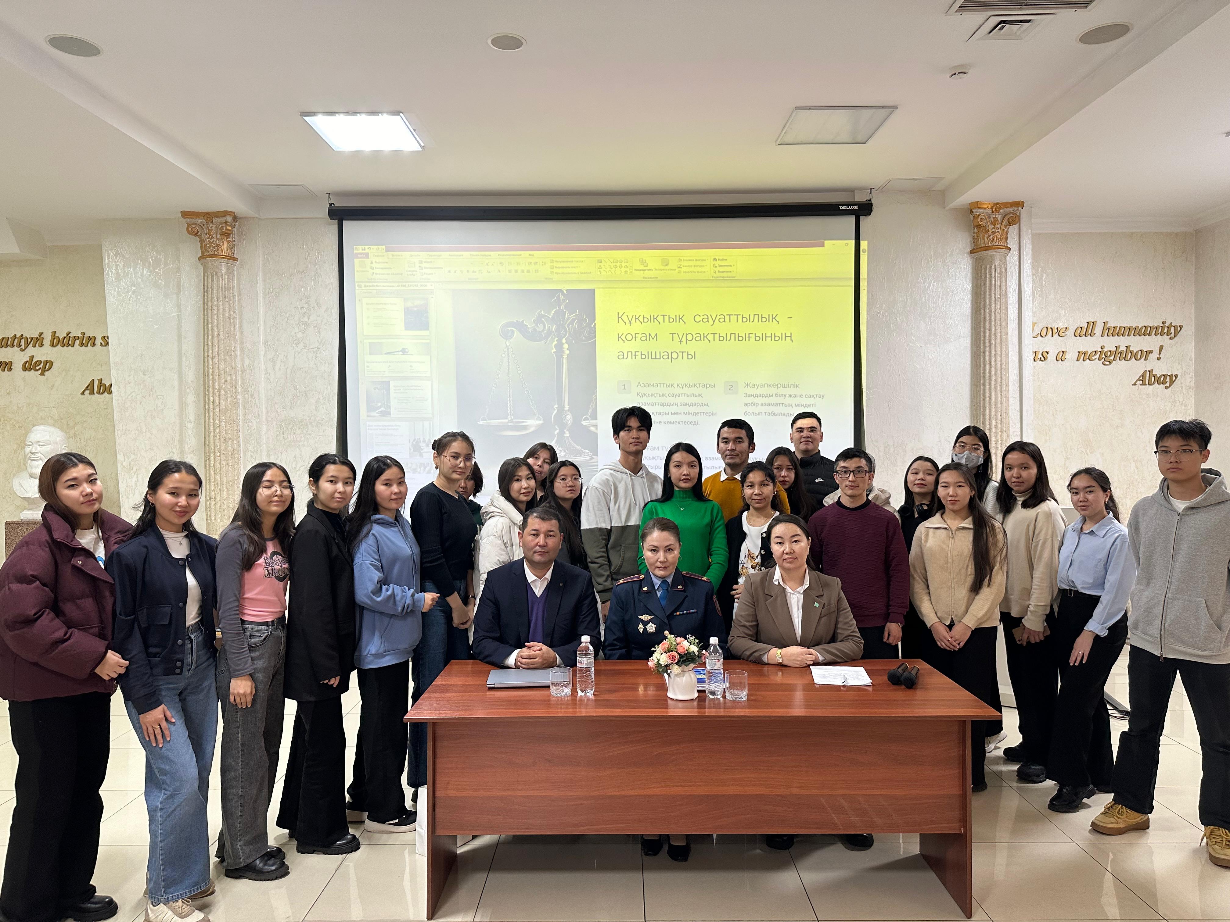 Increasing religious and legal literacy: the basis of social stability