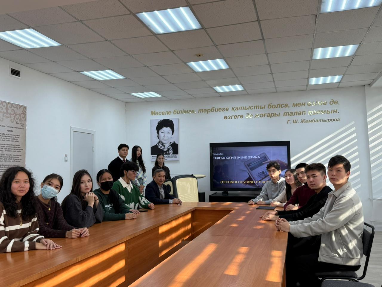 "Technology and Ethics: Moral Responsibility and Challenges  in Modern Society"