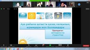 Myths and predictions of the Kazakh people about the weather