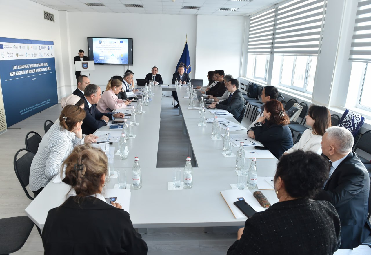 Определены новые направления по Erasmus+ LESLIE