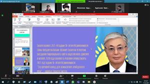 Сuratorial lesson «30 years of independence»