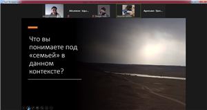 The open curatorial lesson: «Love for the Motherland begins with the family»