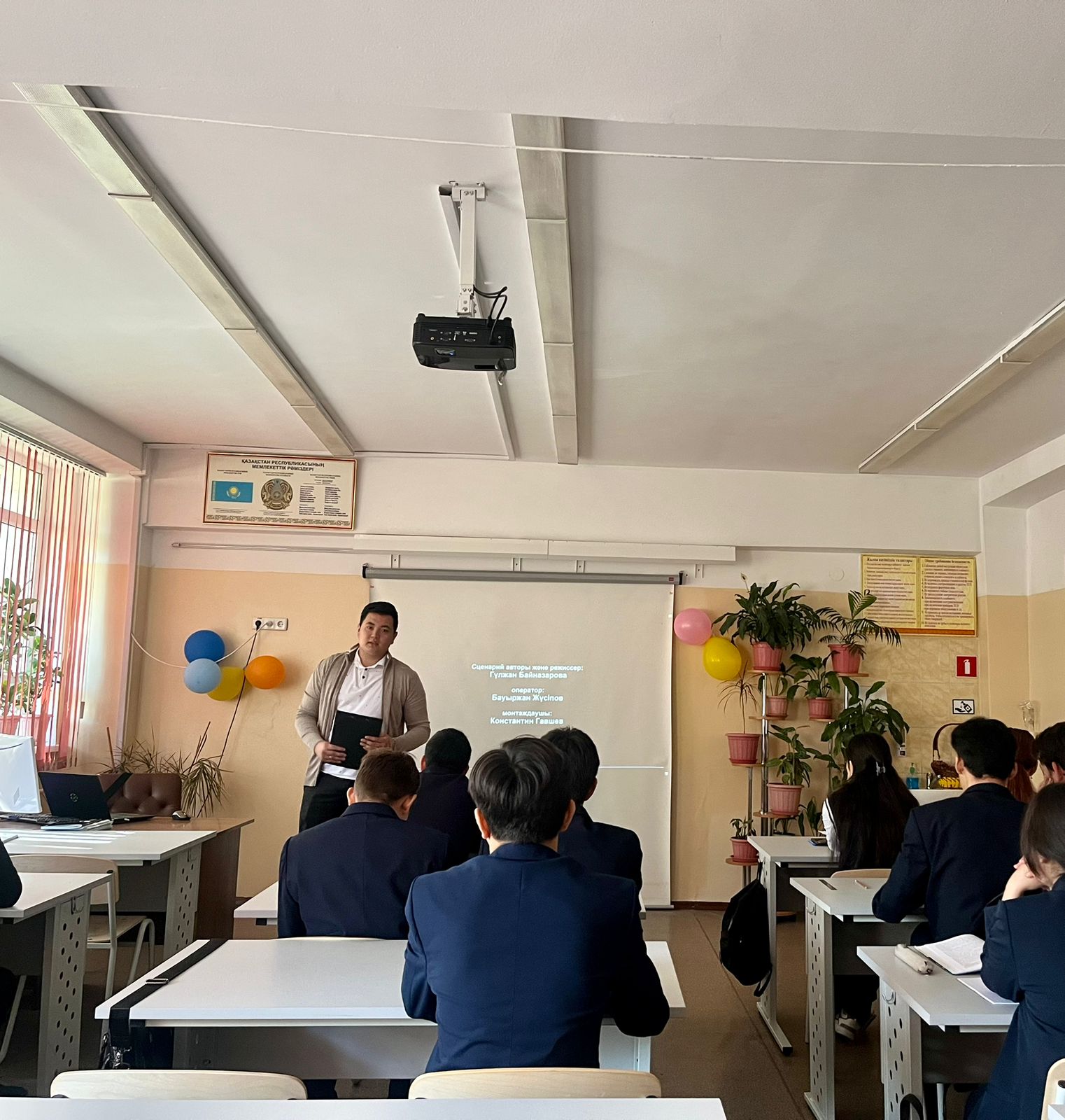 "Our main task is the prevention of offenses and crimes among adolescents."