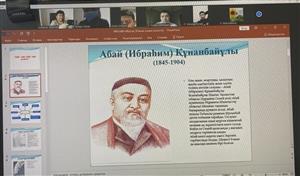 On April 7, at the Department of International Law of the Faculty of International Relations of the Al-Farabi Kazakh National University, an educational event was held on the topic «Абай-дара, Абай-дана қазақта!»