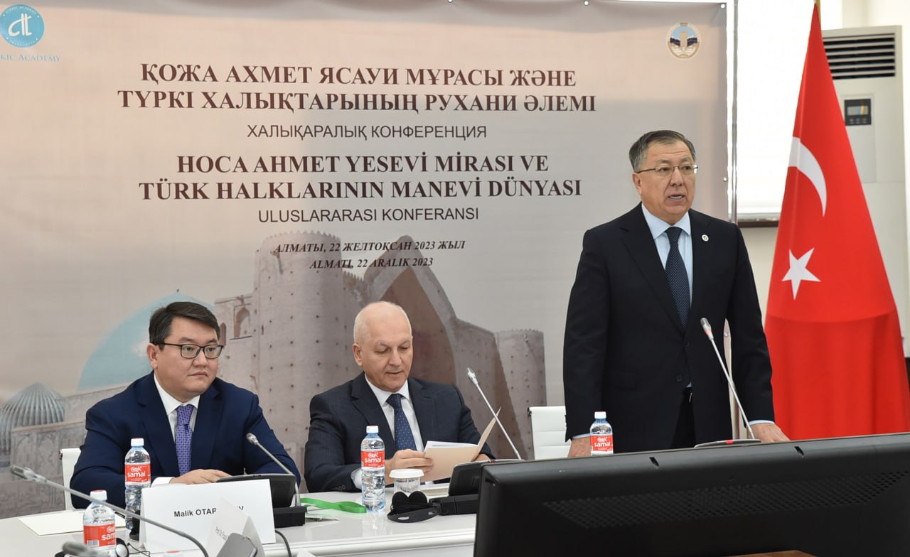 Профессор Г.Кимнің мерейтойлық конференциясындағы сөзі