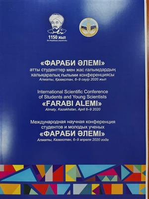 "FARABI ALEMI"