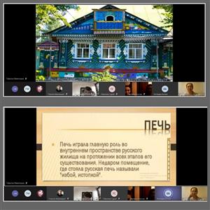 "Features of the national Russian hut"