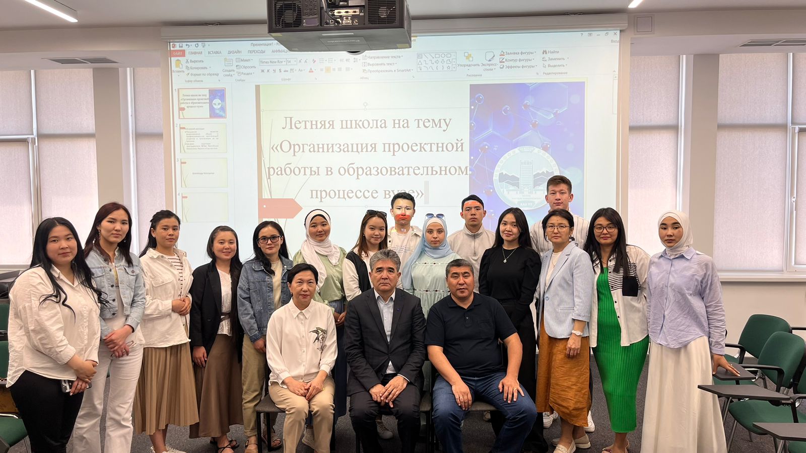 Қырғызстаннан келген студенттермен кездесу