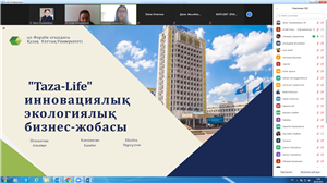 Проведен ежегодный конкурс лучших студенческих инновационных проектов студенческих бизнес-инкубаторов университета
