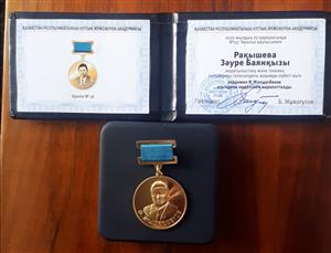 The head of the department of mechanics Zaure Rakisheva was awarded the medal named after U. Zholdasbekov